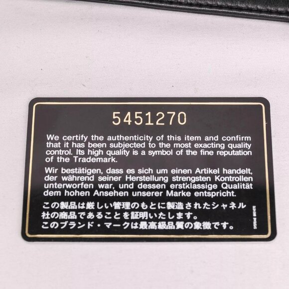 Authentic CHANEL 2.55 Vintage Black Quilted Leather 2.55 handbag - Picture 11 of 15